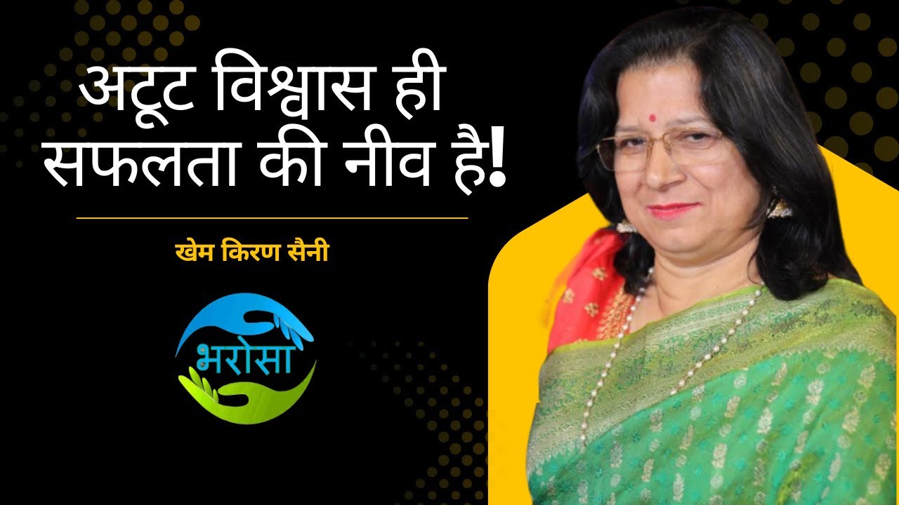 🤗🫠भरोसा हो तो चुप्पी भी समझ आती है 😷🥳🫰🏻