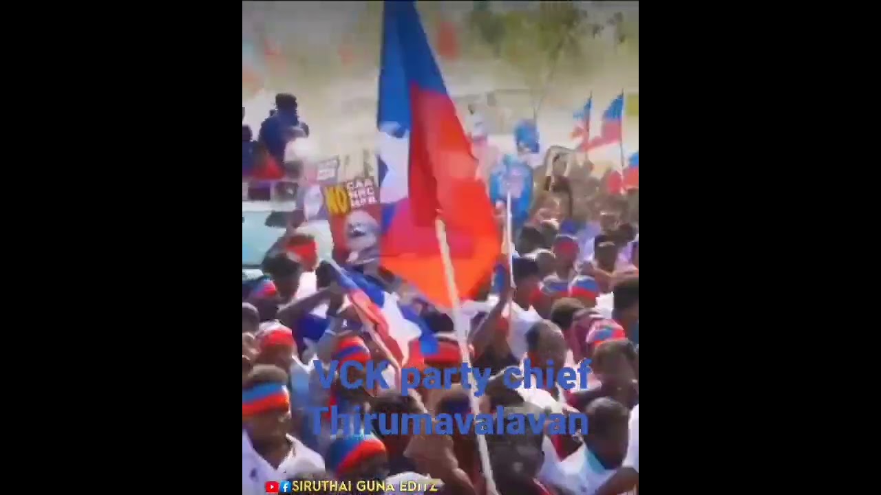 VCK Party chief MP DR TholThirumavalavan craze in Tamilnadu #tholthirumavalavan #vckparty #mp