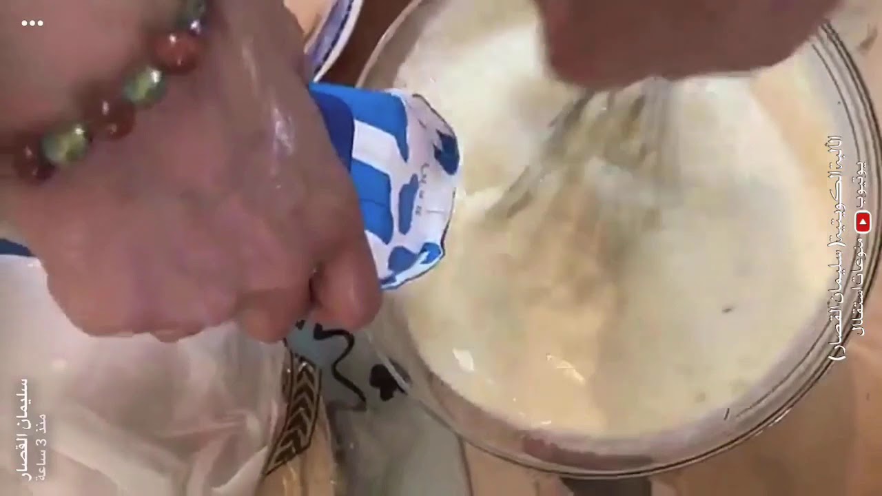 طريقة الألبة الكويتية القديمة من سليمان القصار