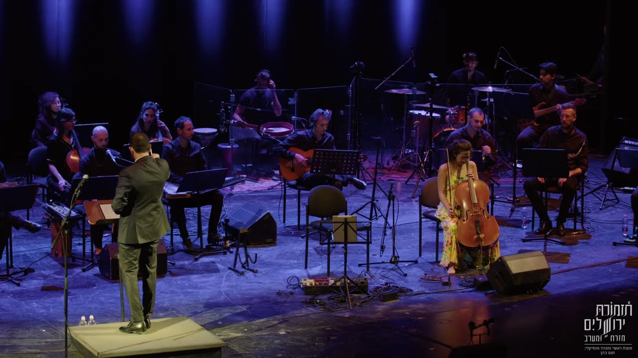 The Jerusalem Orchestra East & West feat. Mayu Shviro - Innocent Love | Conducted by Tom Cohen