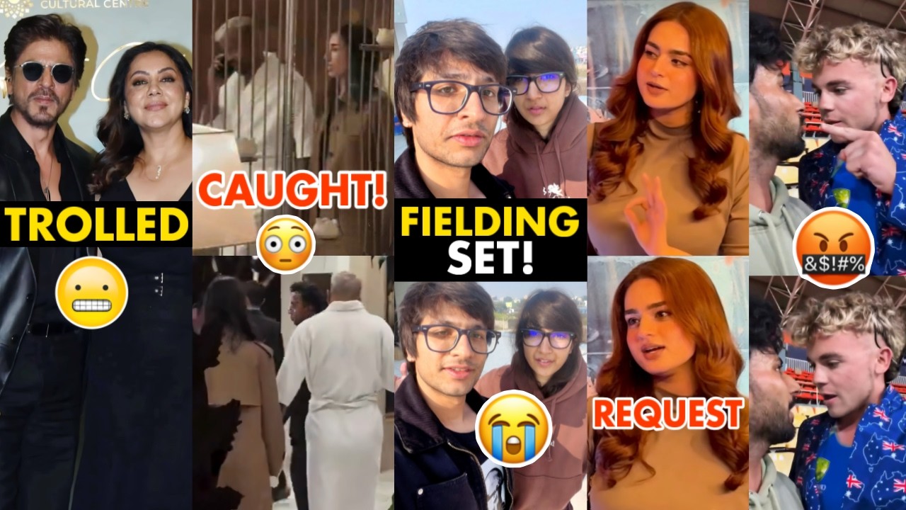 Meme Got Real! Sourav Joshi’s Wife Sets His Fielding…😰, Hardik Pandya Caught, Ayesha Khan, SRK Wife