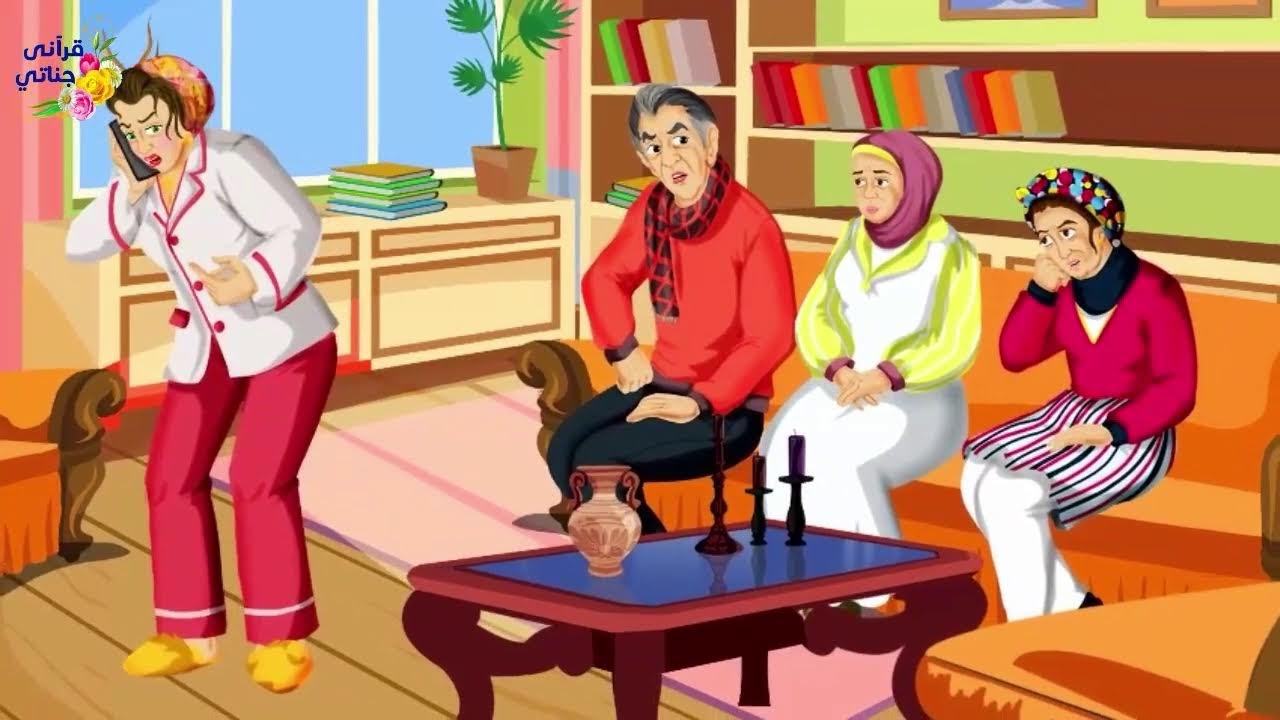 قصص واقعية ممتعة جداً