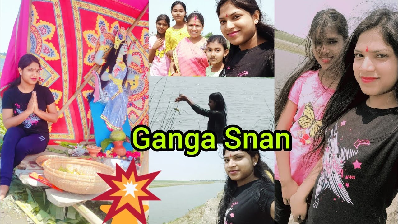Ganga Snan🌊| Anima Poddar