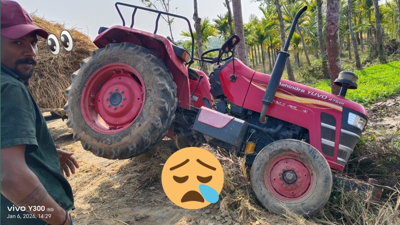 Mahindra tractor# ನನ್ನ ಫ್ರೆಂಡ್ ಗಾಡಿ  ಈತರ ಆಯ್ತು//😭😭