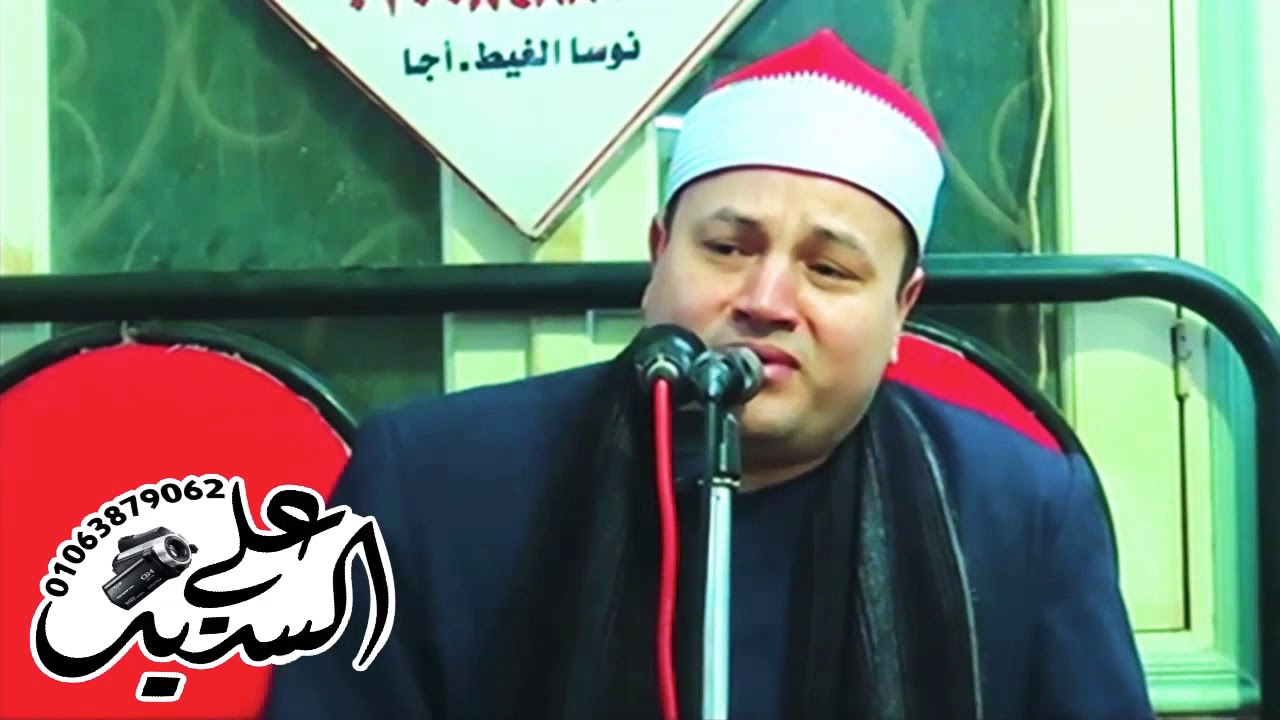 الشيخ محمود صابر بيقول أنا أول مرة في حياتي أقلد الشيخ محمد رفعت كدا **