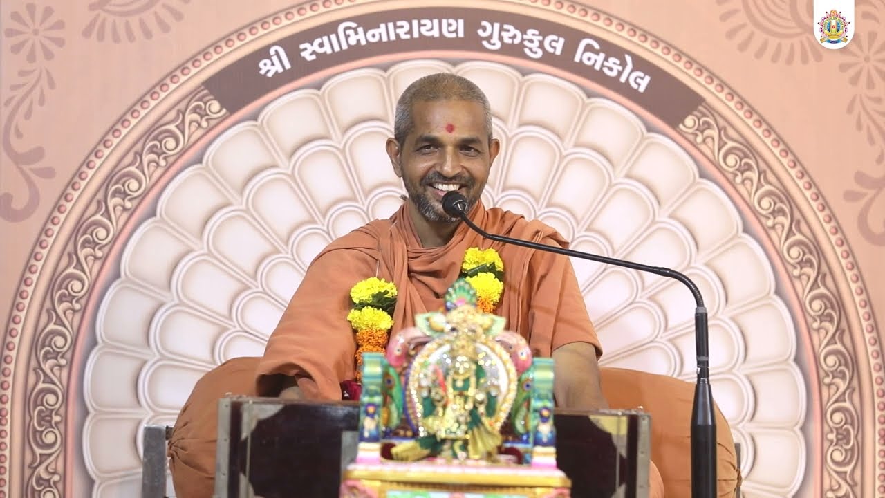 Pu. Harimukunddasji Swami | 2nd Gyanparva | Ahmedabad Gurukul