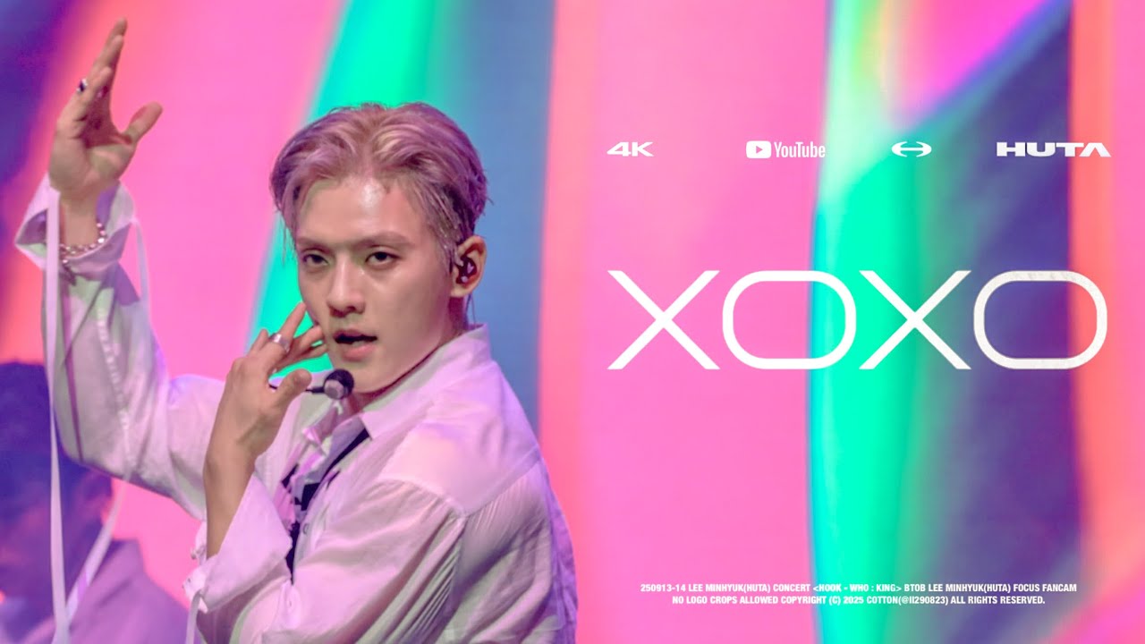 [4K] 250913-14 LEE MINHYUK(HUTA) CONCERT 〈HOOK - WHO : KING〉 'XOXO' 이민혁(허타) 직캠
