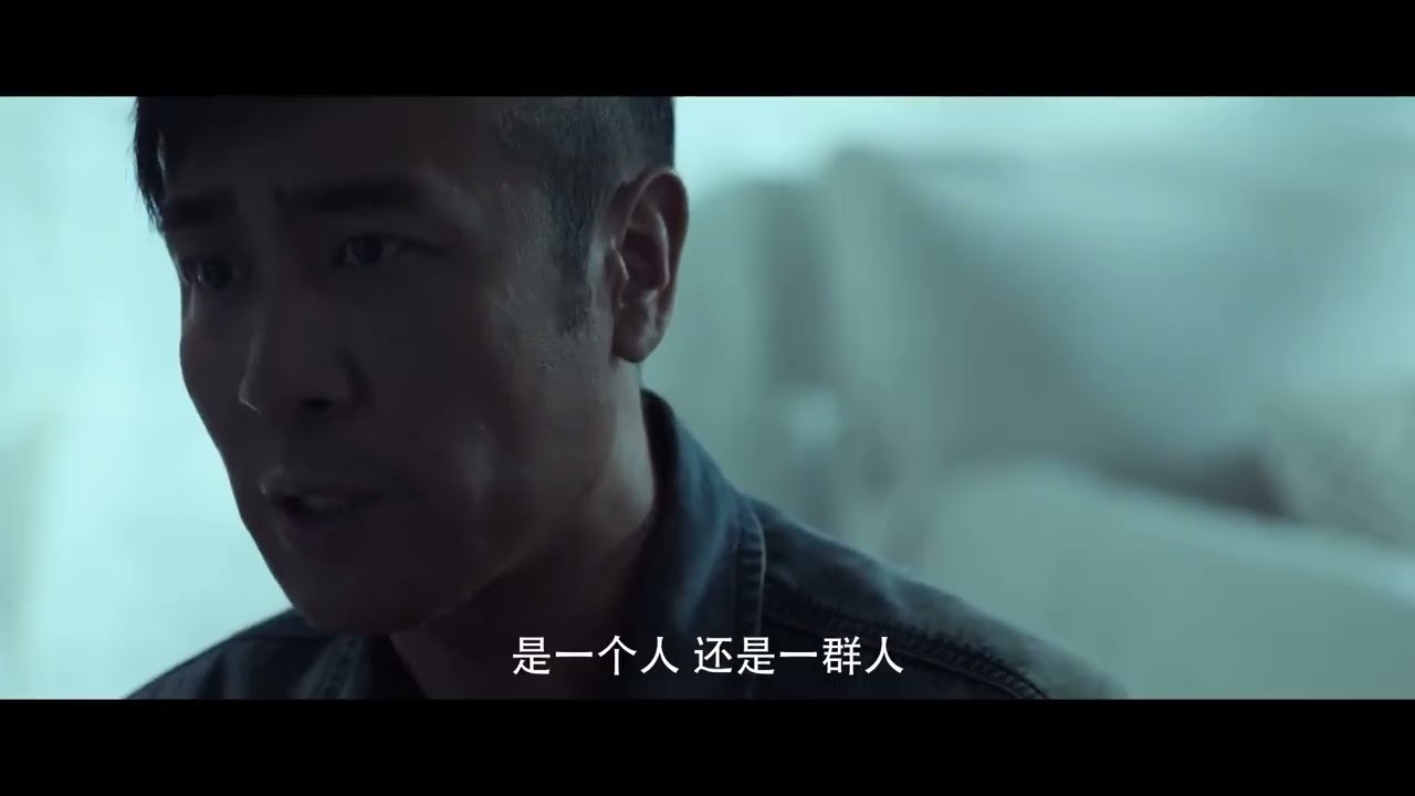 電視劇《三體》2021首發預告