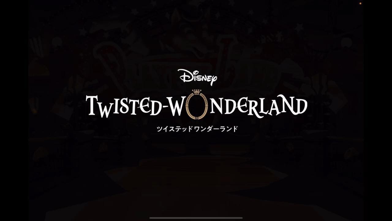 Twisted Wonderland Dailies