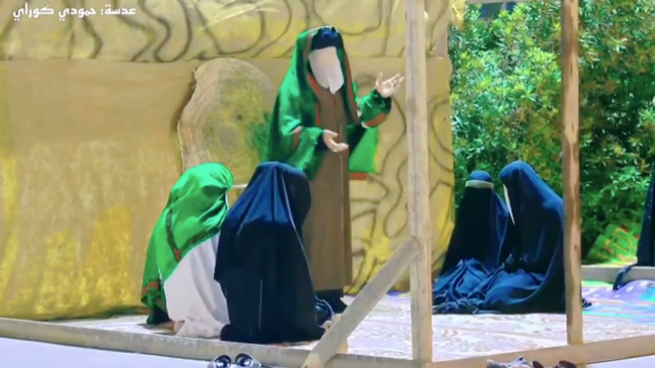 واقعة استشهاد الامام علي ع في ساحة العلوية شريفه ع تمثيل شباب طفيل والزور والگوام 2023