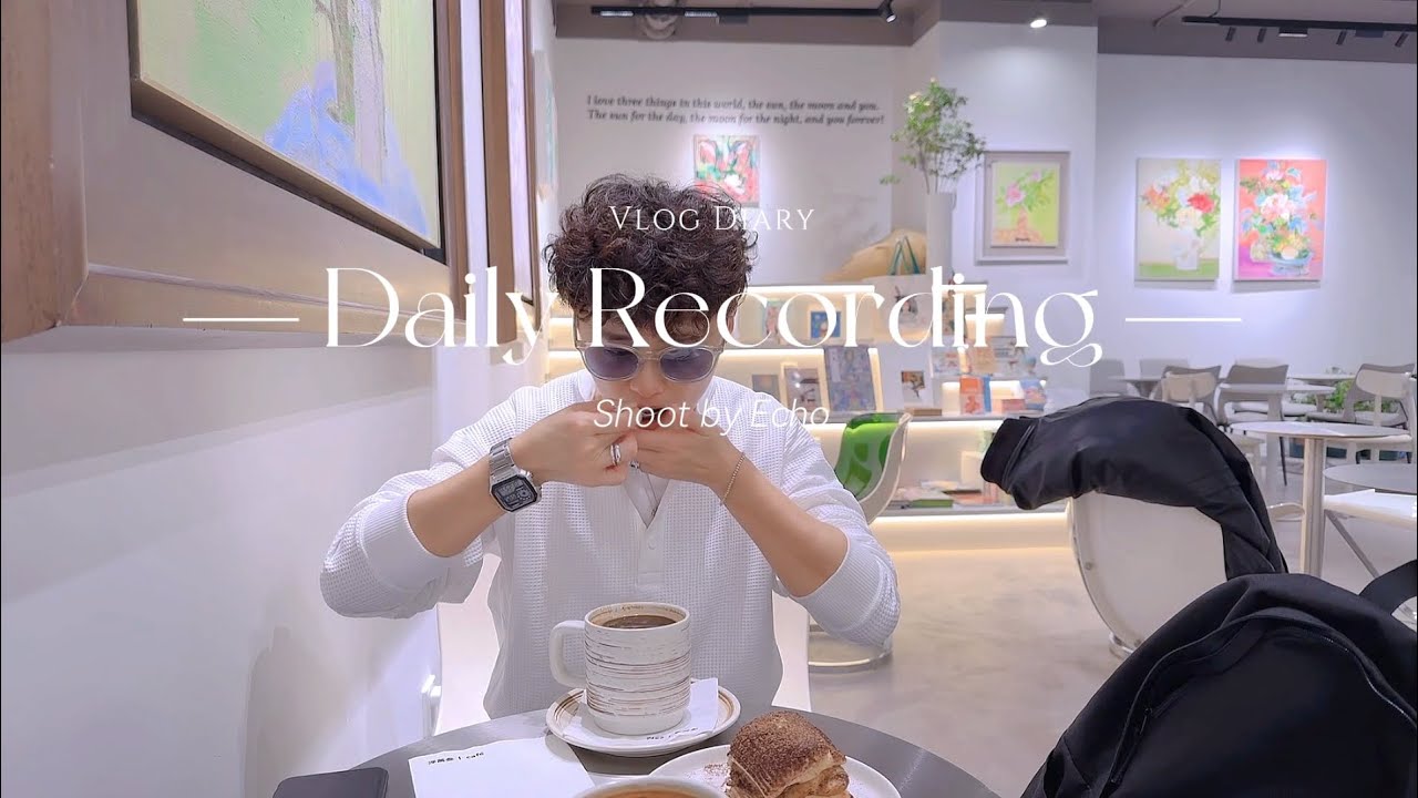 Daily Records