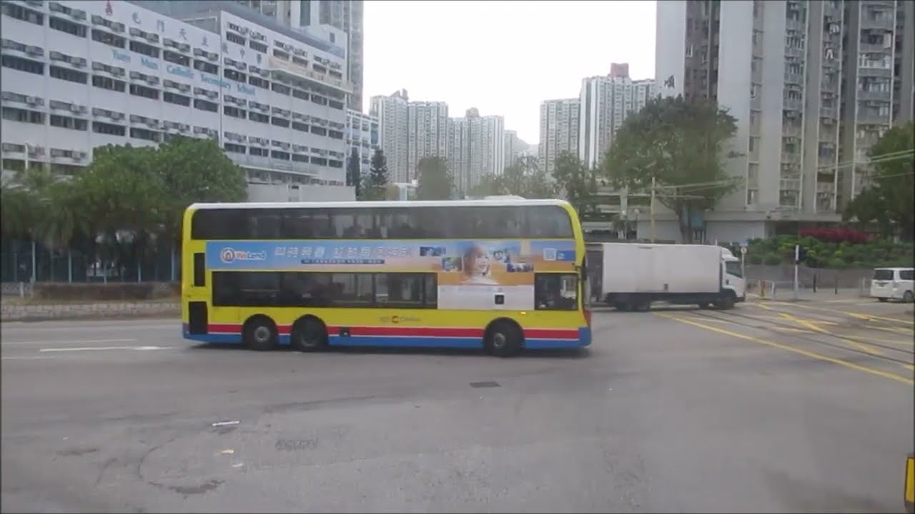 CTB N 6498 YF1424@50M 屯門(和田邨) － 保良局莊啓程第二小學