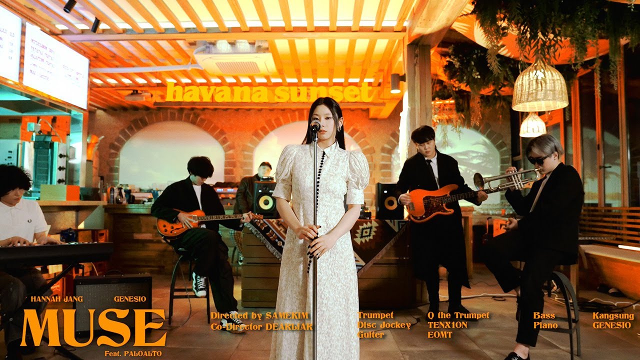 [4K] 장한나 (Hannah Jang), GENESIO - Muse (ft. Paloalto) Live Performance