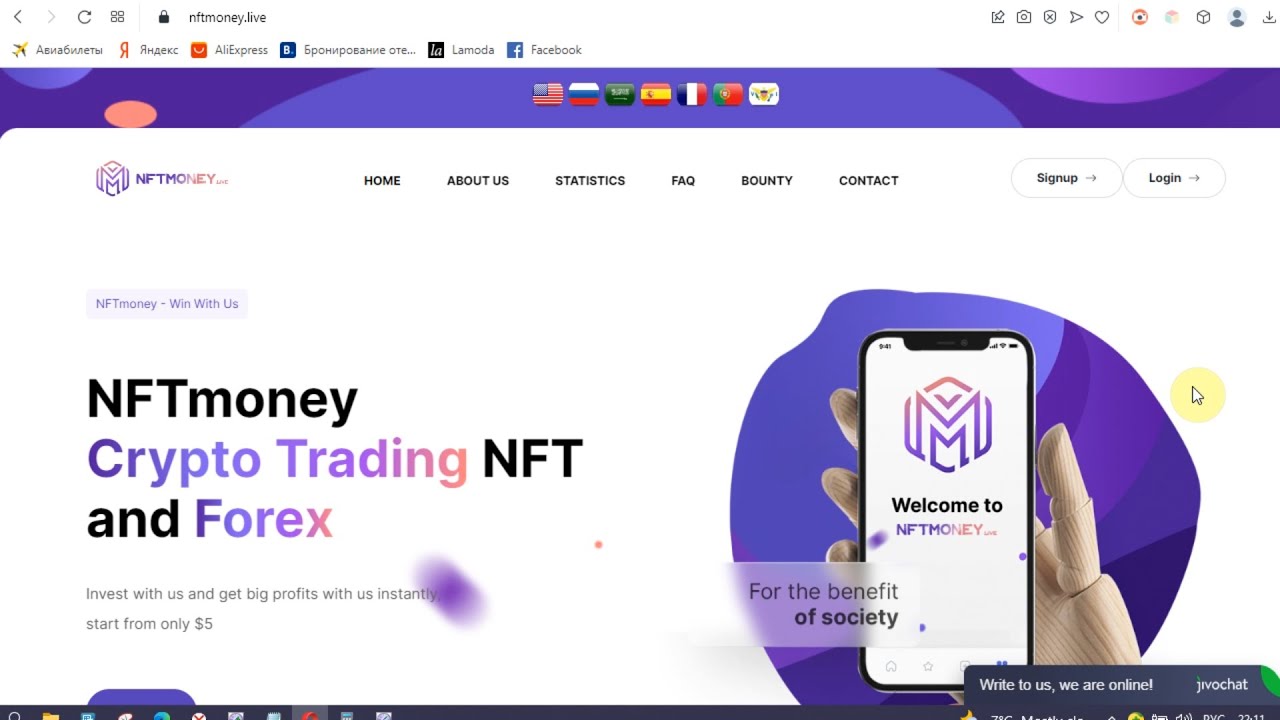 NFTmoney на nftmoney.live платит до 150% от вложений? Честный отзыв!