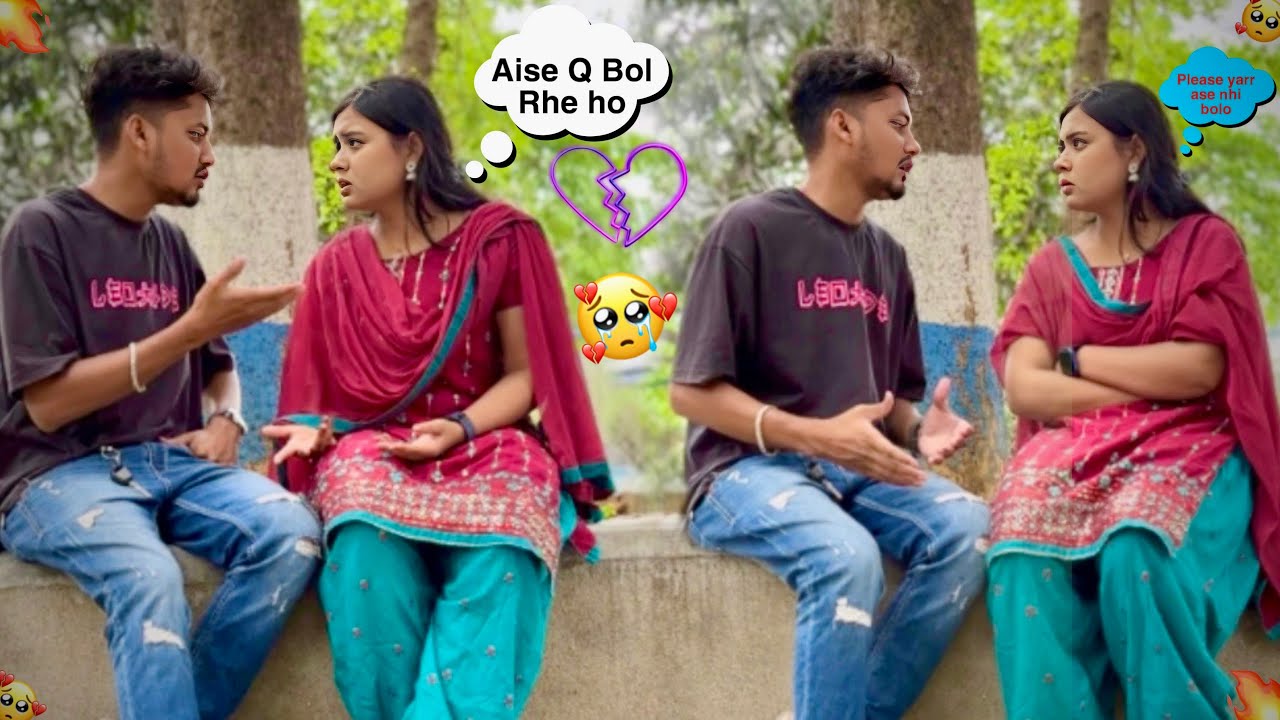 🤬 Tera Shakal Dekh Ke Hi Mera Mood Off Ho Jata Hai😨! Prank on Gf 💔