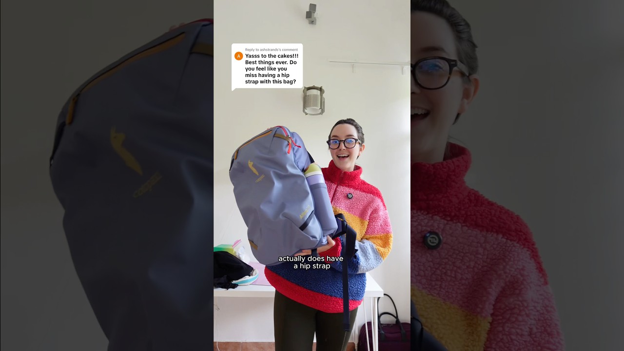 Мне не хватает поясного ремня? (Рюкзак Cotopaxi Allpa 28L)