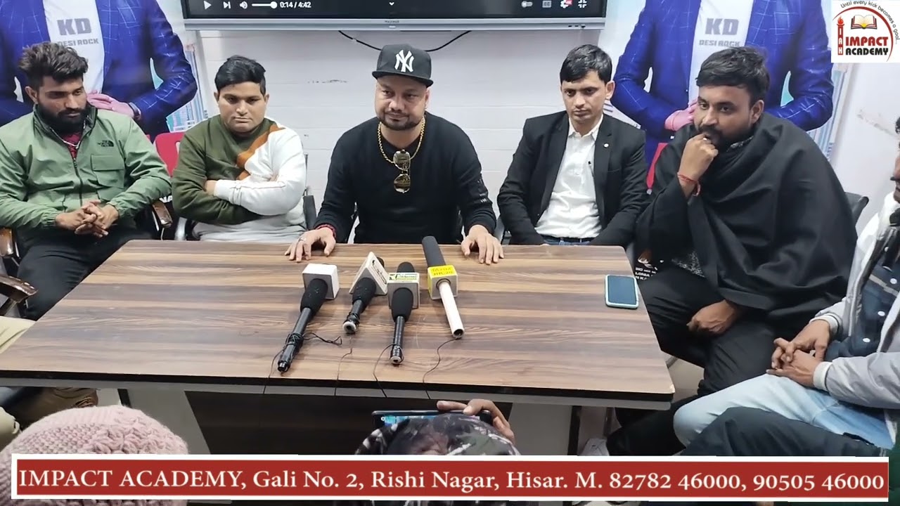 सभी एक साथ Impact Academy में हुए इकट्ठे-KD ,Khasa Aala ,Amit Chaudhary ,Parveen Punia ,Raju Punjabi