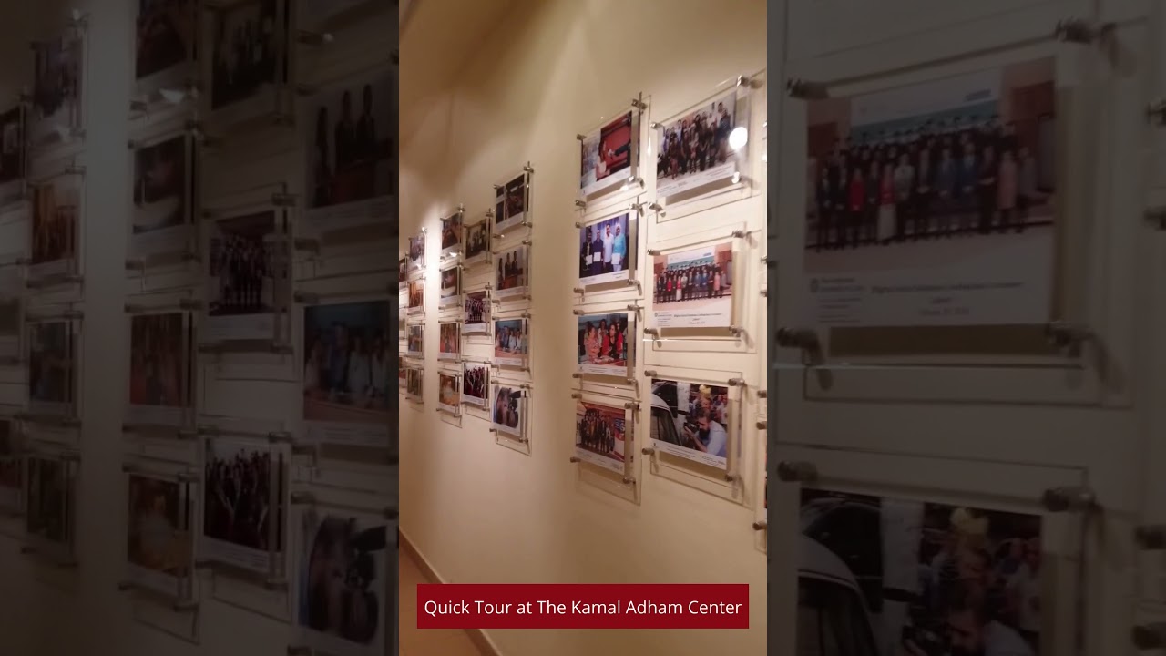 Quick Tour at The Kamal Adham Center
