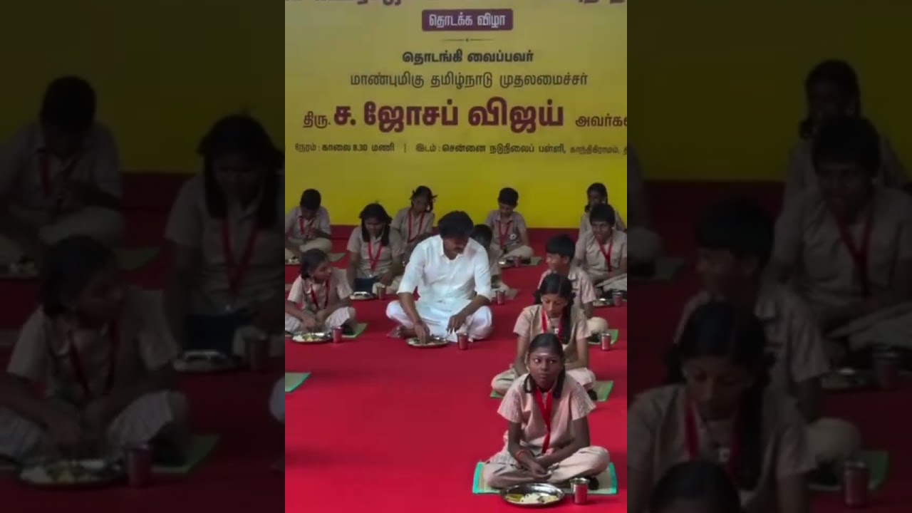 cm Vijay anna food eating with government s