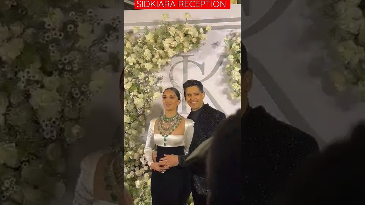 😍 SidKiara Reception Party 🥳 #sidharthmalhotra #kiaraadvani #sidkiara #shorts #shortvideo #short