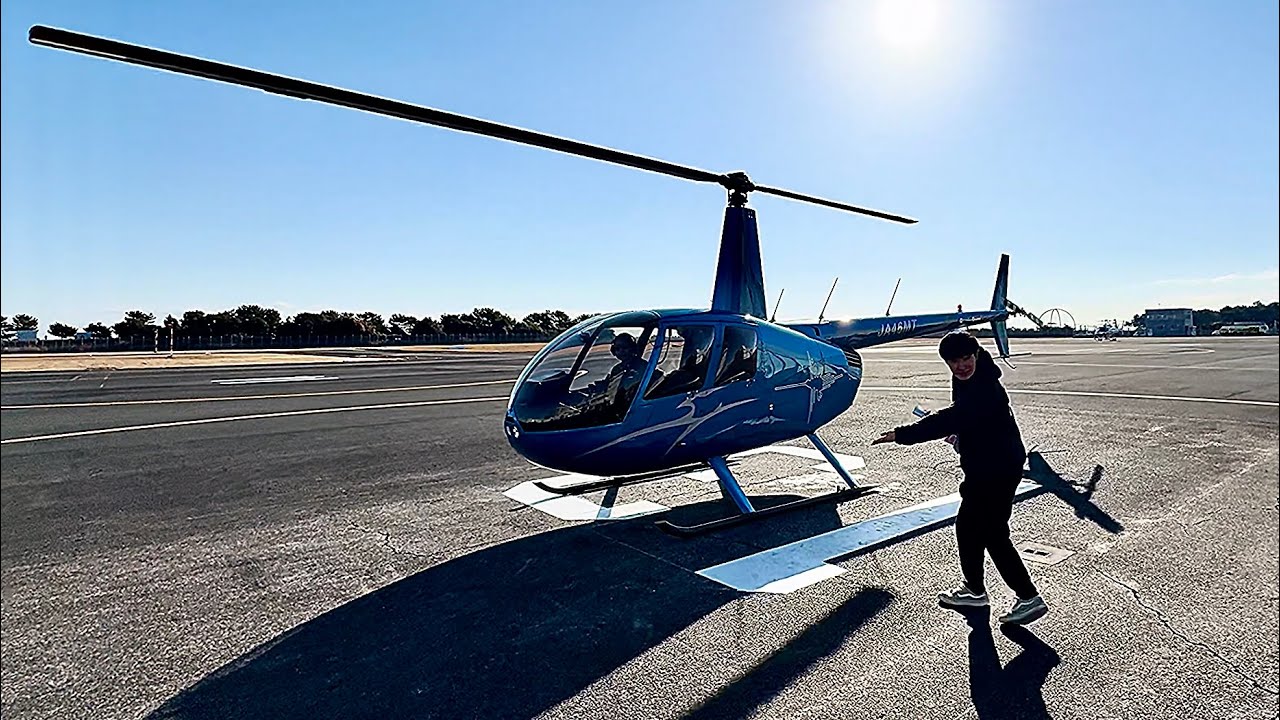 FLY BY HELICOPTER TOKYO CITY SUBURBS TO MOUNT FUJI 🗻  REVIEW @ Tokyo Heliport Koto City Japan 🇯🇵