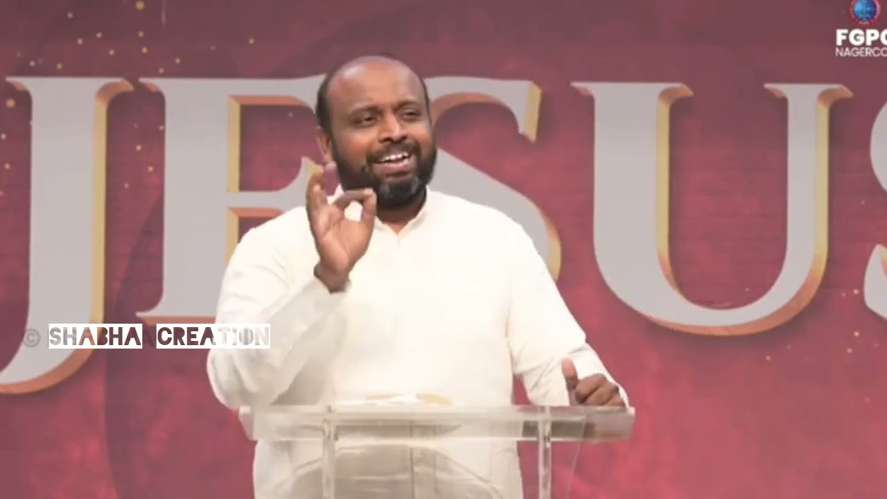 உன் கடைசி விசுவாசத்தை மட்டும் விட்டுவிடாதே தைரியமாயிரு l Pr. Johnsam Joyson Message l FGPC Nagercoil