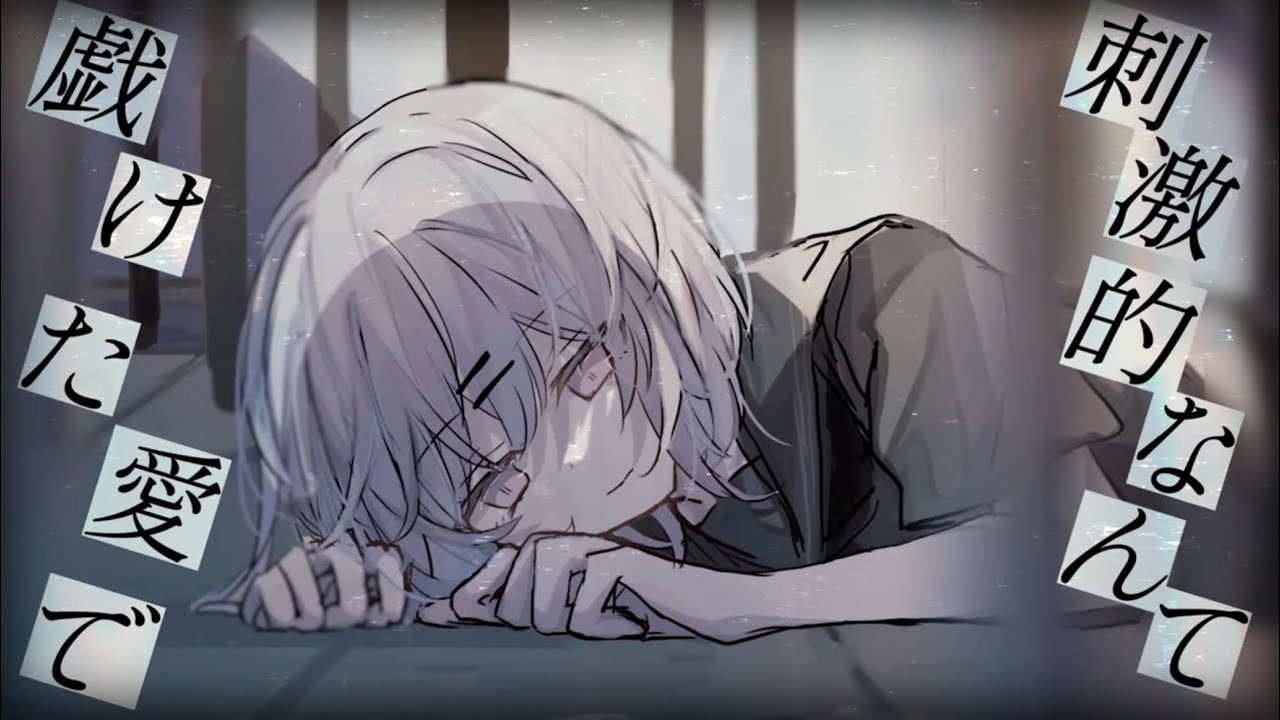 プライマリー/星界