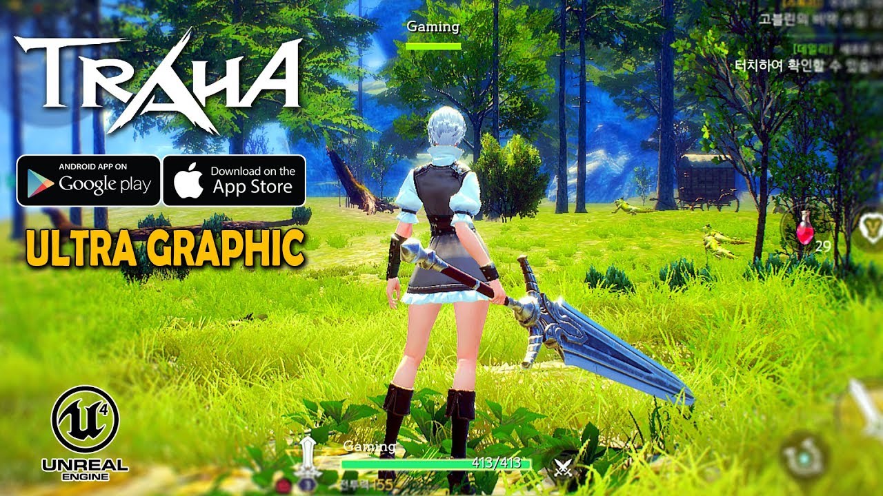 TRAHA (NEXON) GRAND OPEN | ANDROID/IOS ULTRA GRAPHICS GAMEPLAY