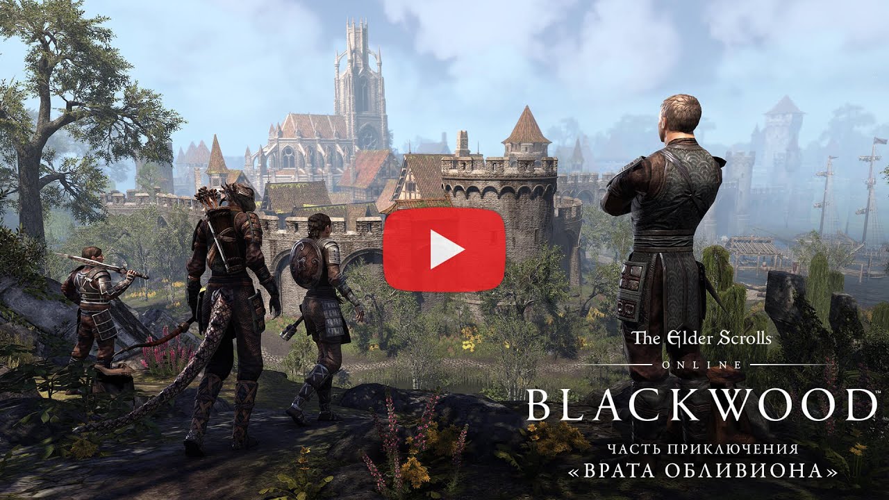 The Elder Scrolls Online: Blackwood&nbsp;&mdash; все пути ведут в Мертвые Земли