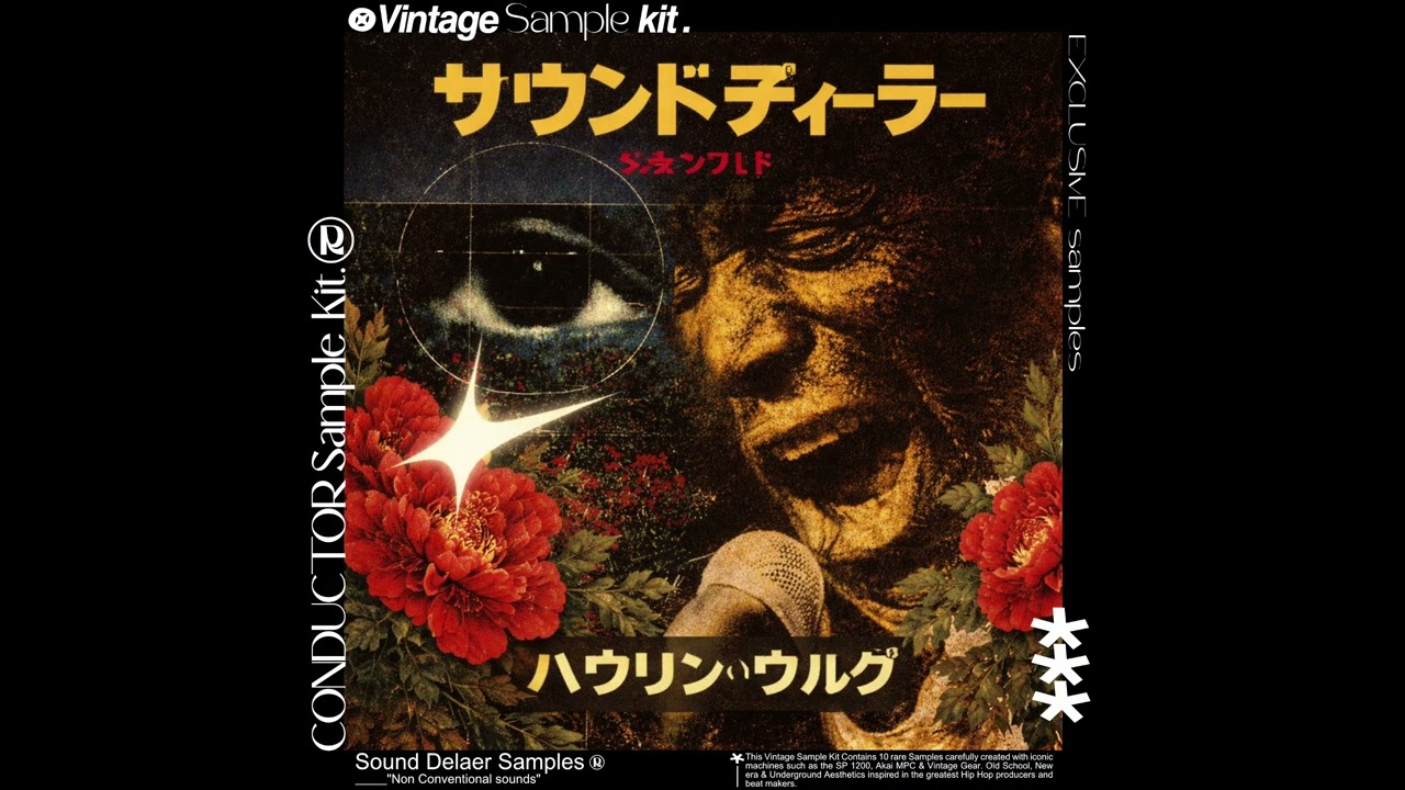(FREE) JAZZY & SOUL VINTAGE SAMPLE KIT 