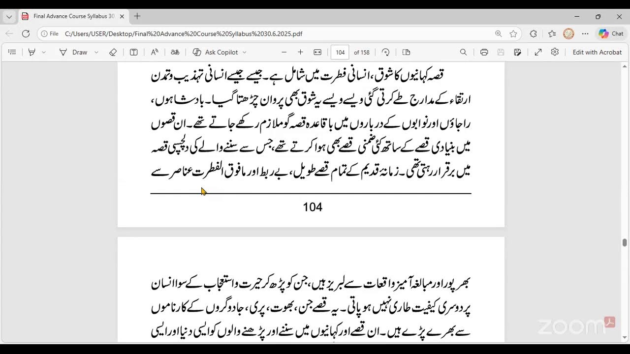 B5 - Day 16 (Advance Urdu class) 09.01.2026