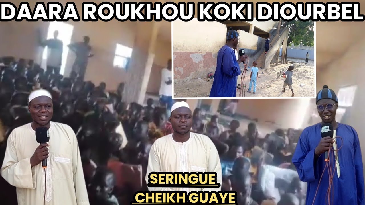 ANNONCE CONFÉRENCE DE DAARA ROUKHOU KOKI DIOURBEL LE 11 JANVIER 2026
