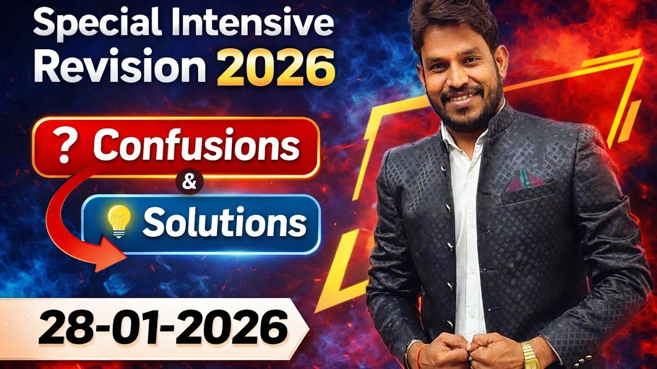 sir 2026 | sir draft list name check| sir draft list download | voter id card online apply #sir2026