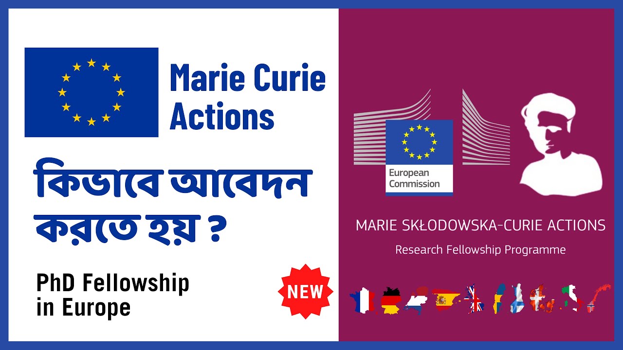 Marie Skłodowska-Curie Actions | Marie Curie PhD Fellowships for Bangladeshi Students | PostDoc