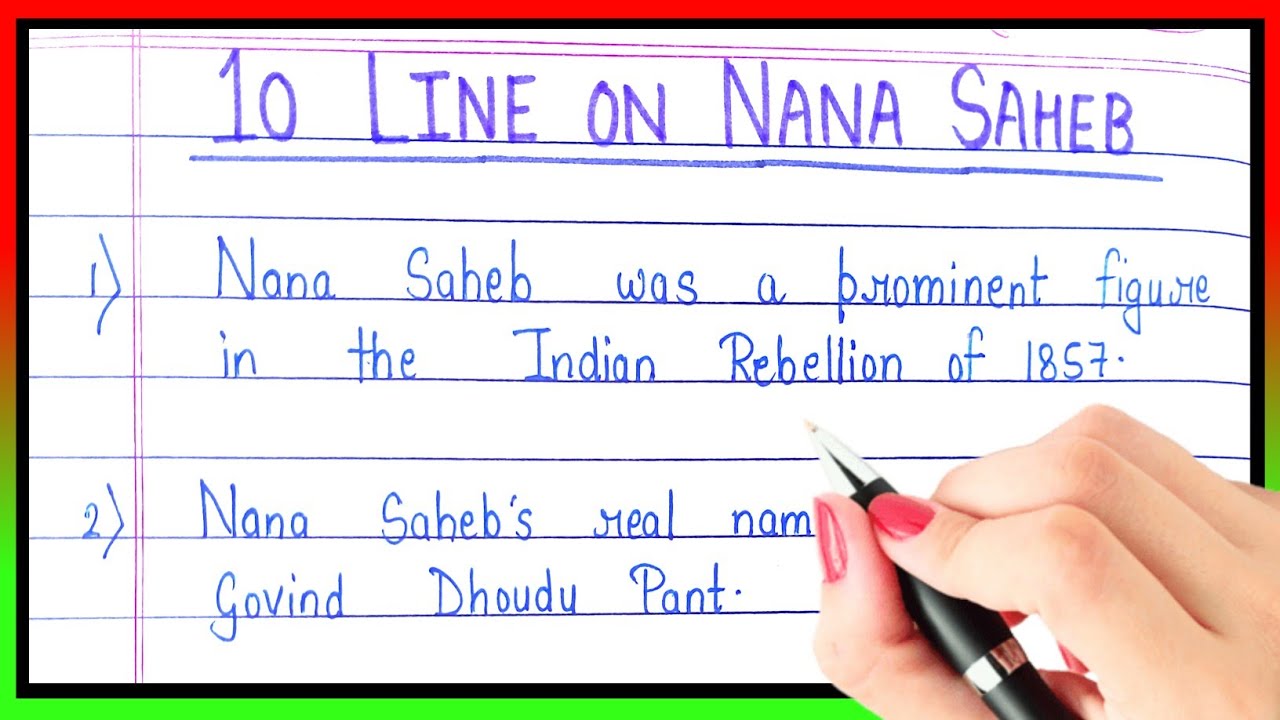 10 lines on Nana Saheb in English | Essay on Nana Saheb in English | Nana Saheb par essay