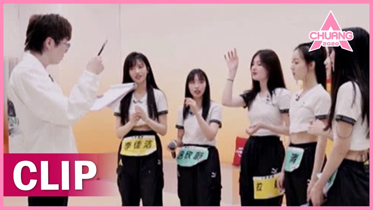Mao Buyi teaches vocal music, "Suffoticated"in the ballad form is funny 毛不易教练声乐教学 | 创造营 CHUANG 2020