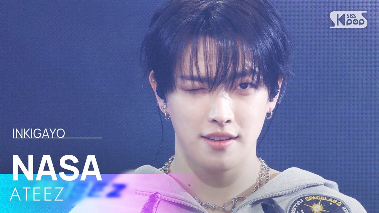 NASA - ATEEZ (에이티즈) | SBS 260208 방송