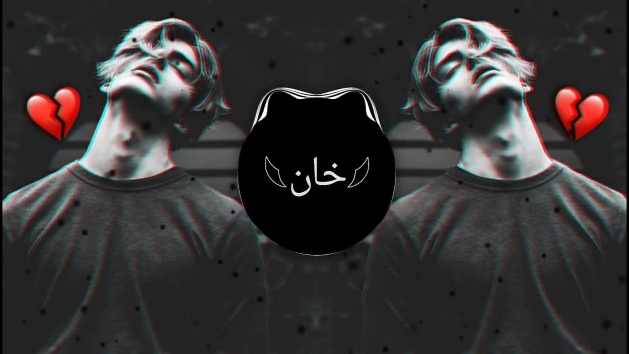 Ellerini &Ccedil;ekip Benden || Sad Emotional types Beats (Slowed + Reverb)