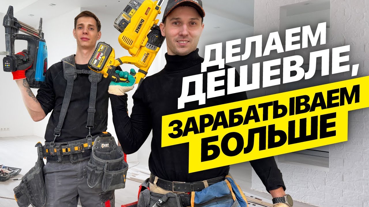 Простой и надежный электромонтаж в квартире