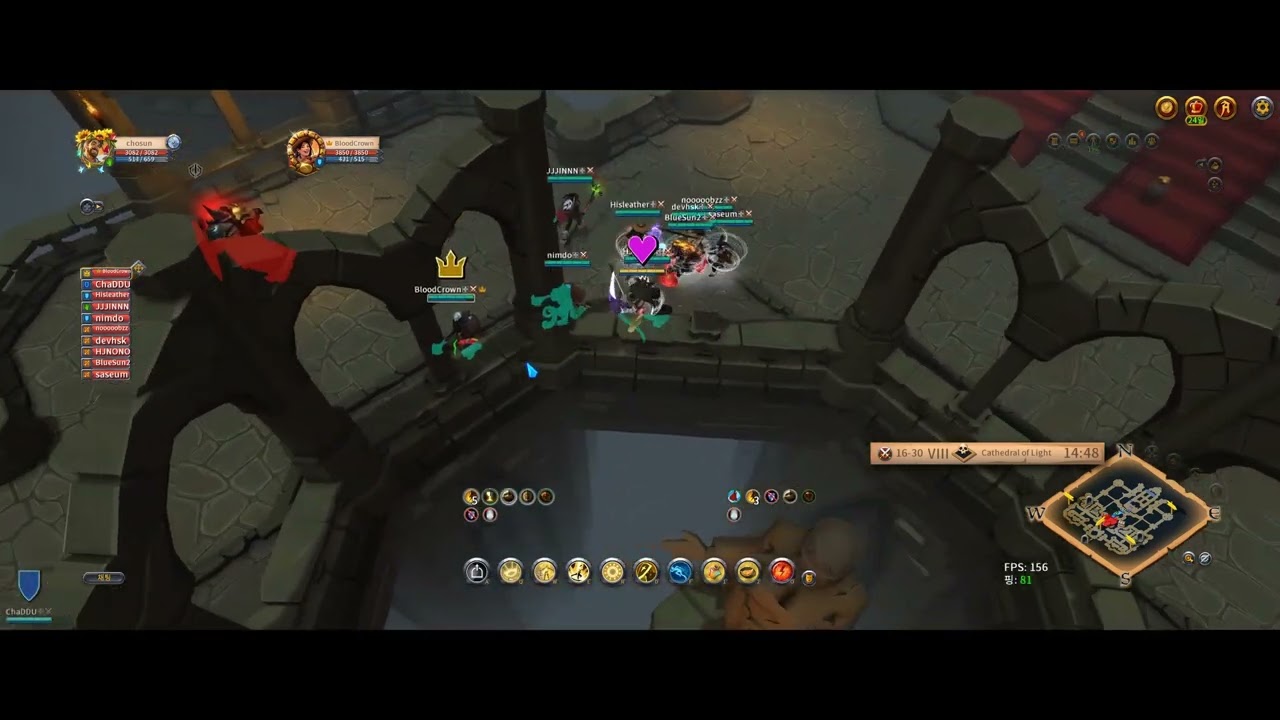 Albion Online 2026.01.04 스태틱 할로우폴ㅣ알비온 온라인