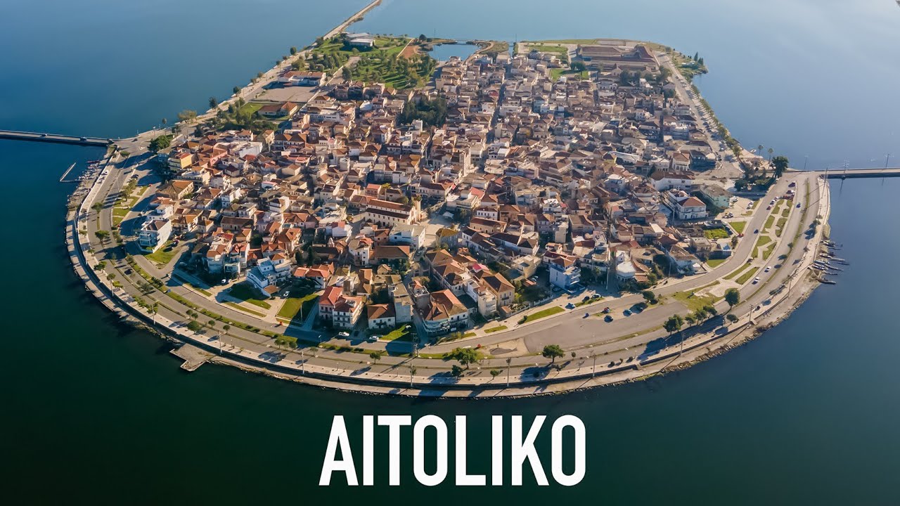 Aitoliko Greece 🇬🇷