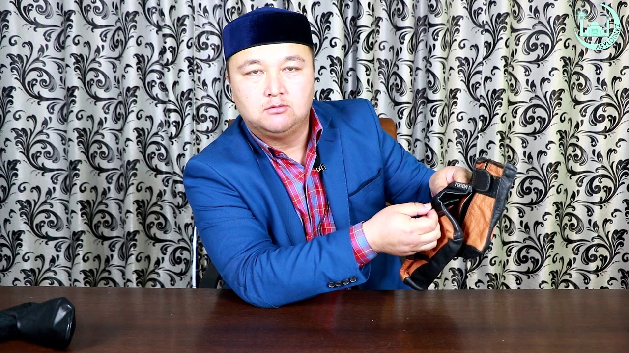 Қандай шұлыққа мәсіх тартуға болады?