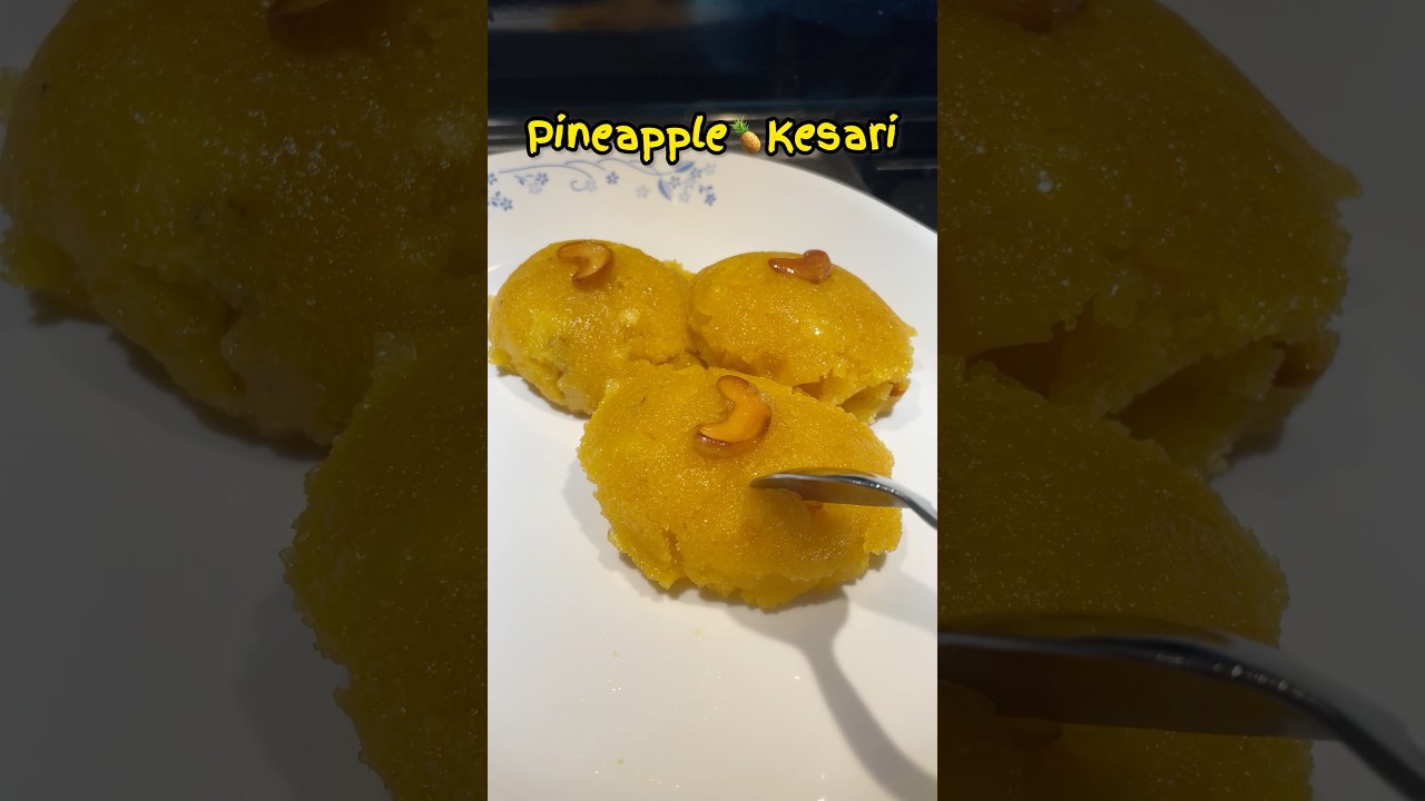 கல்யாண வீட்டு pineapple கேசரி💥