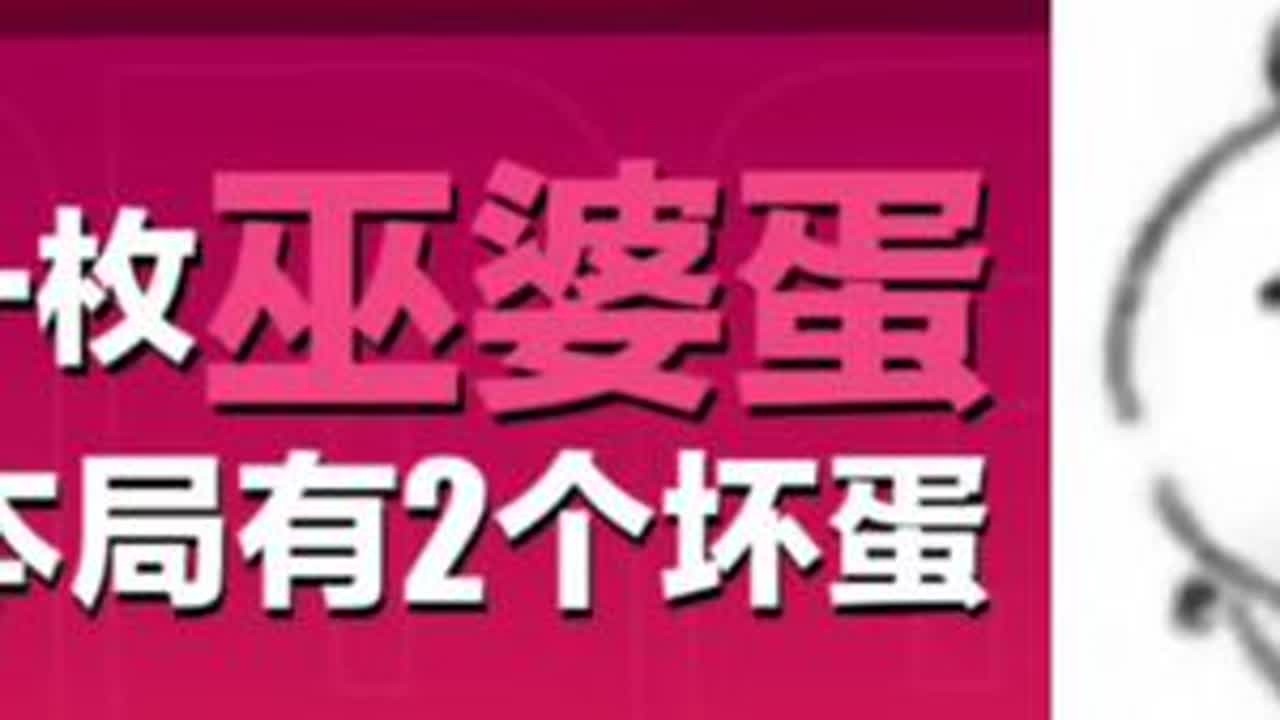 风和我都是自由的。#揪出捣蛋鬼 #蛋仔派对 #网易游戏 #揪出捣蛋鬼巅峰