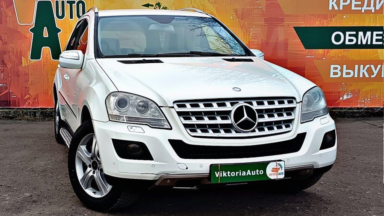 Обзор на Mercedes-Benz M-Class, 2009 / Автосалон 