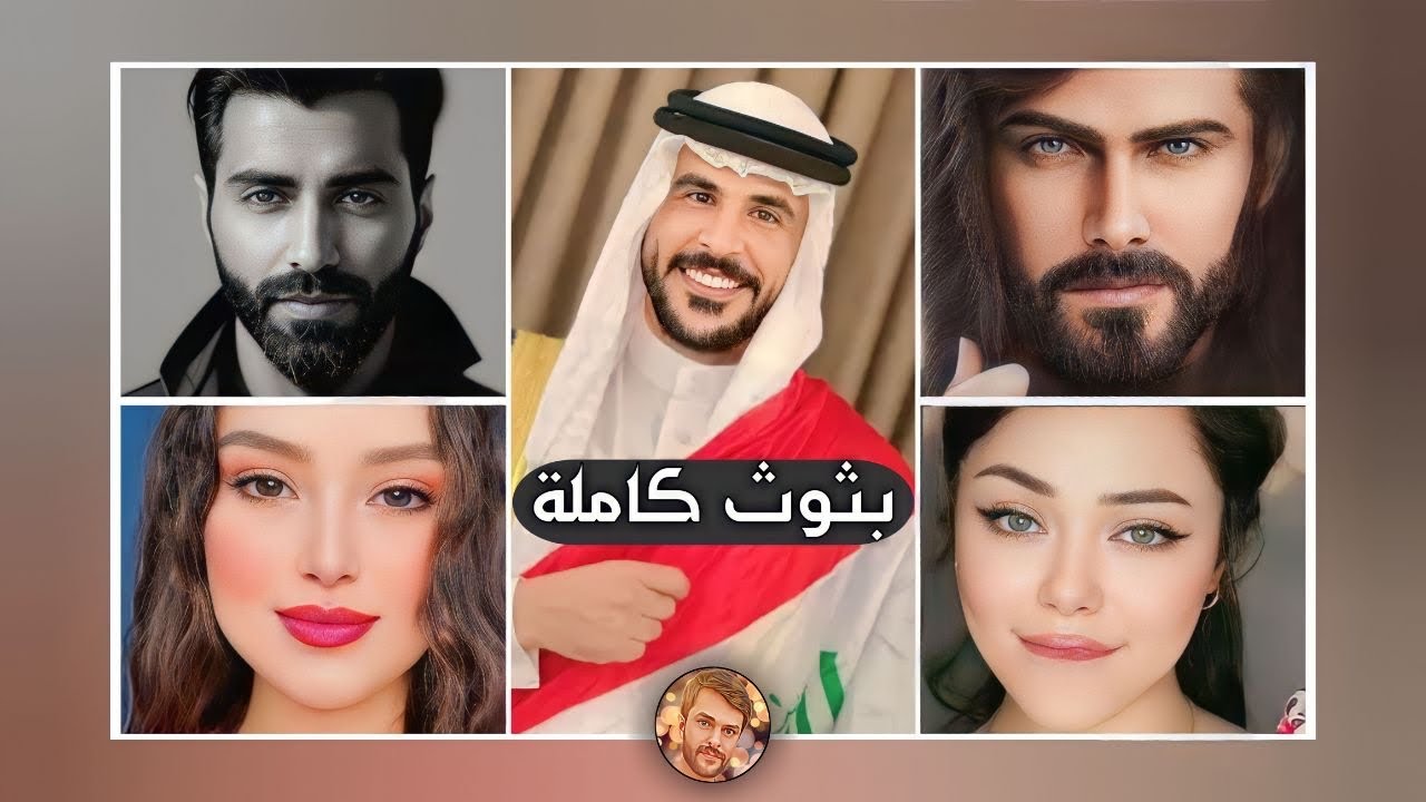 حسام الامير/121/ حسحس / بث كامل /  مع ديمت وناصر ورحمة وباقي الشباب / تحشيش وضحك مستمر