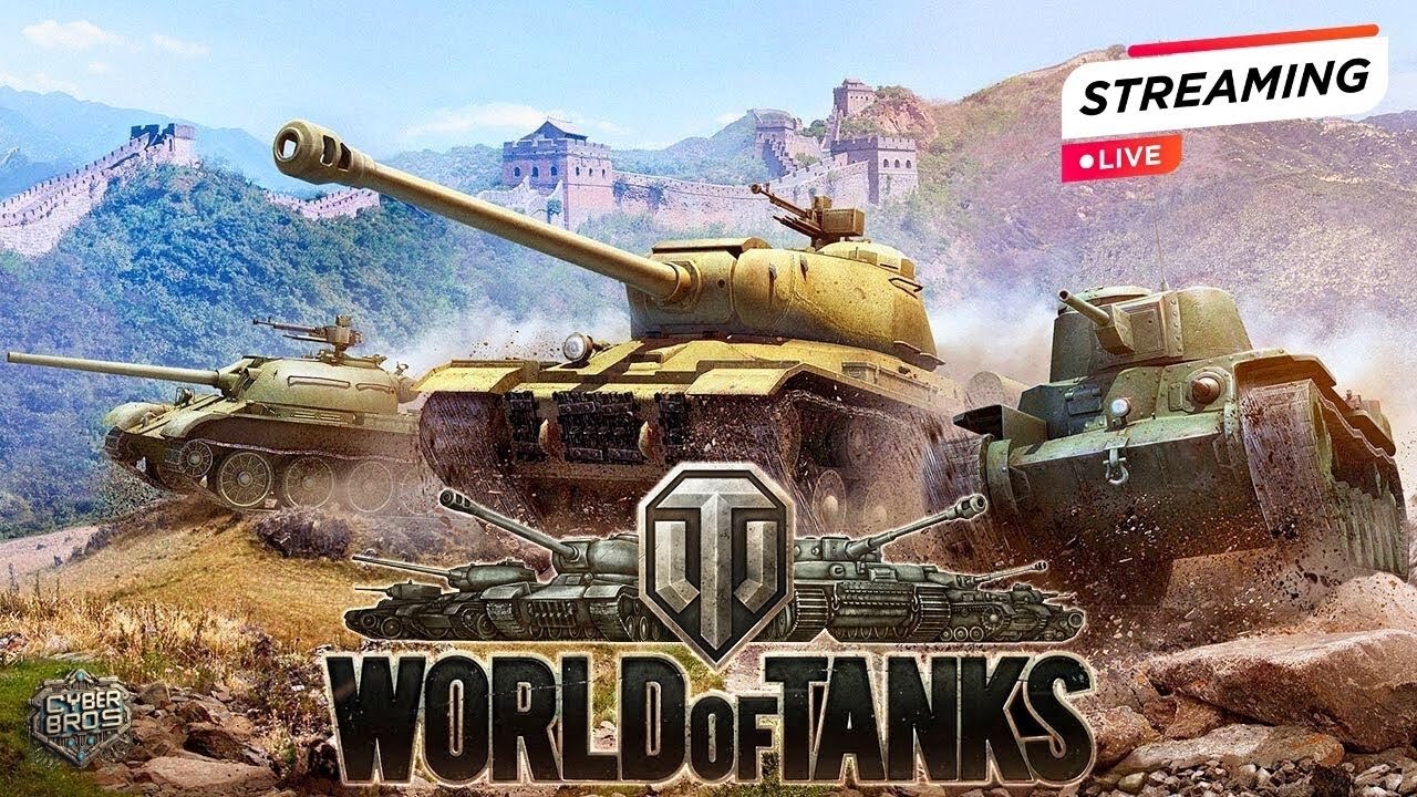 [СТРИМ] World of Tanks ИГРАЕМ НА РАЗНОЙ ТЕХНИКЕ!