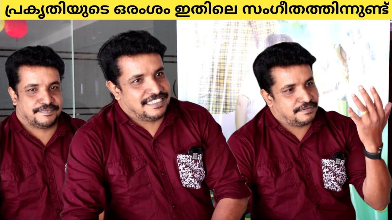Mathukuttiyude Vazhikal Movie Special Interview With M Sunil | C M Midhun | Mabstic Chats