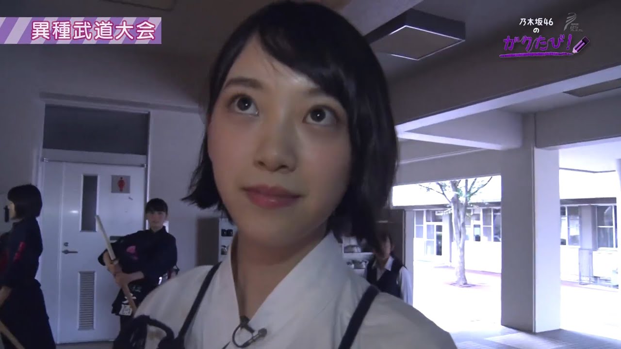 乃木坂46剣道対薙刀大会全防具付けるシーンまとめ Nogisaka 46 Kendo vs Naginata All armor suit up scenes compilation