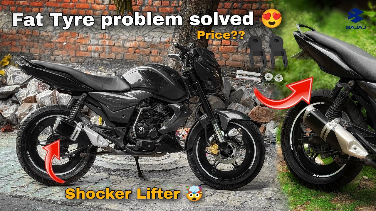 Shocker height ese increase kare🔥| 🤔How to increase back shocker height |Fully Modified discover 125